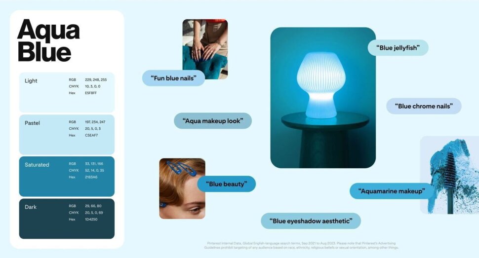 синий.jpg (53 KB)